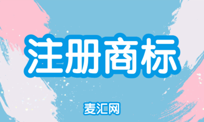 卡門公司陷入商標侵權漩渦KM,百余警方查獲近億貨值,又查獲百余家店鋪!