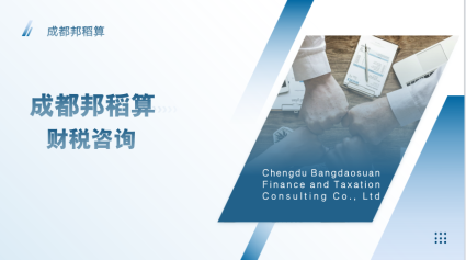 代注冊公司、全市提供公司注冊、營業(yè)執(zhí)照辦理、工商注冊、無地址注冊、提供注冊地址