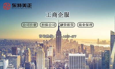 落戶天津:政策多變,可不能再糾結(jié)了~